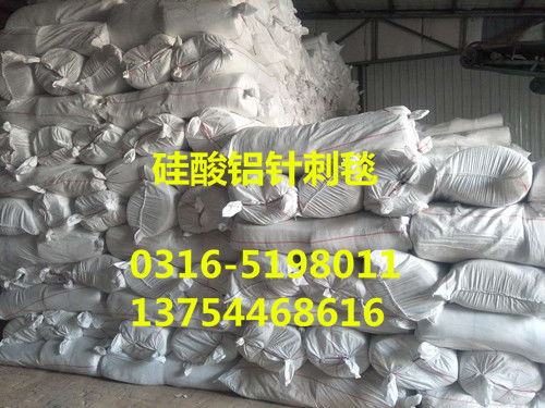建始縣硅酸鋁氈、硅酸鋁棉氈及硅酸鋁纖維氈的價格分析與行業前景
