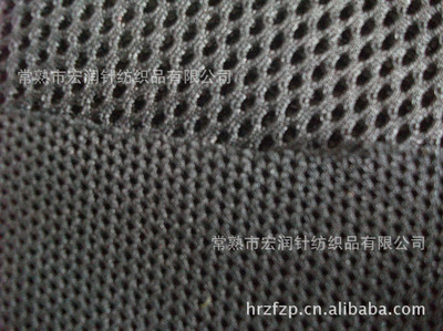 黑色三價格及生產廠家簡介 常熟市宏潤針紡織品